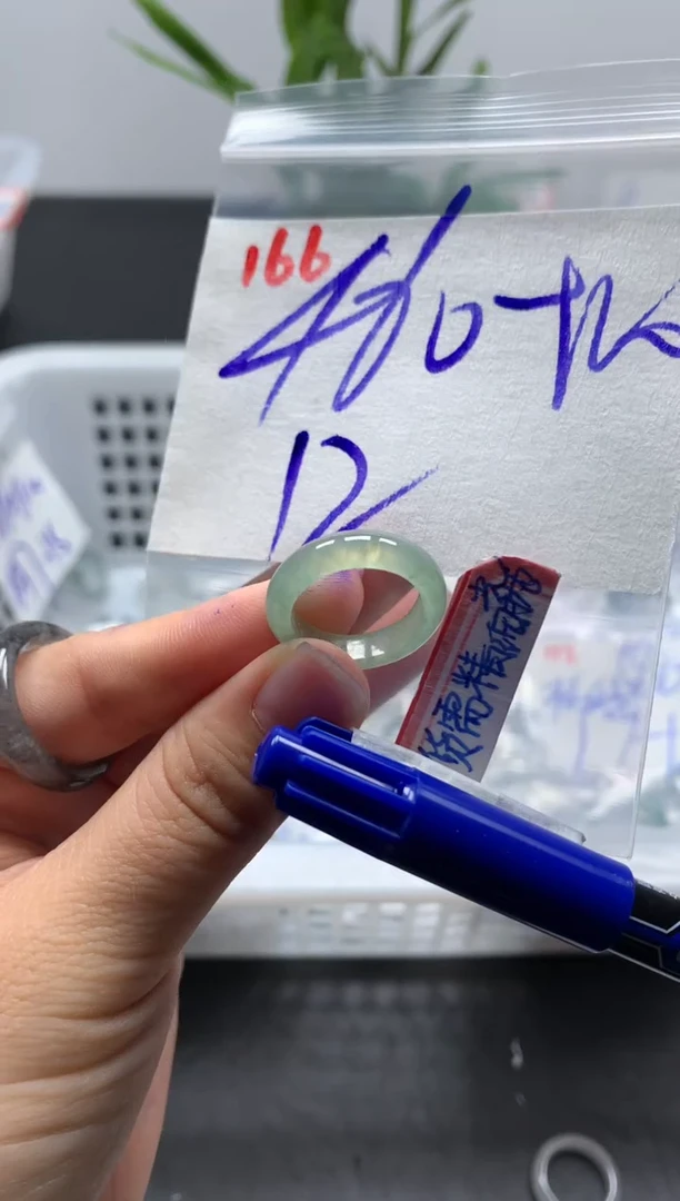 未镶嵌定制翡翠戒圈12#470毛货需精细抛光