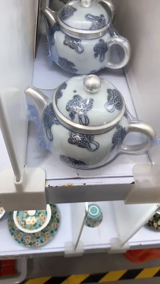 瓷片A-2陶瓷茶具茶器