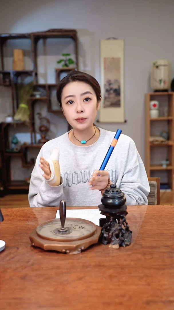 【闪购商品】橙韵长香10g家用熏香