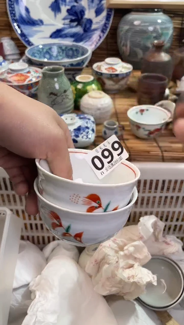 用****6全场满28包邮，陶瓷茶具瓷器