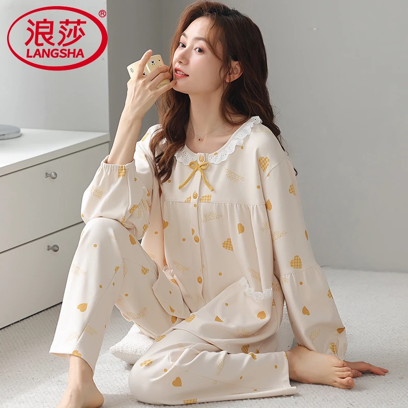 浪莎睡衣女纯棉春秋季2025新款长袖长裤宽松可外穿大码家居服套装