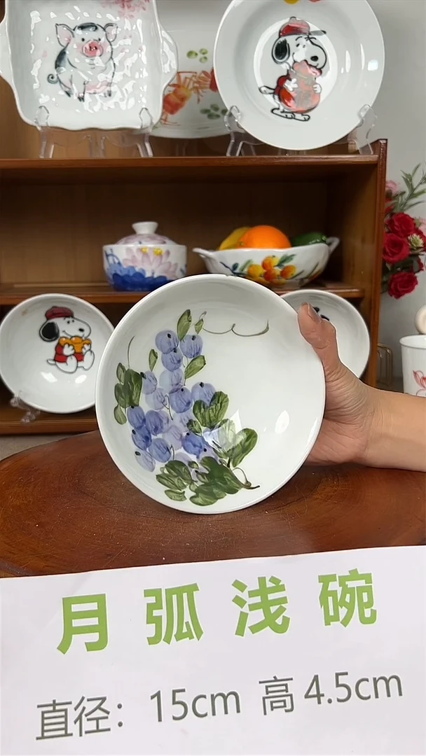 摆件景德镇手工手绘陶瓷餐具