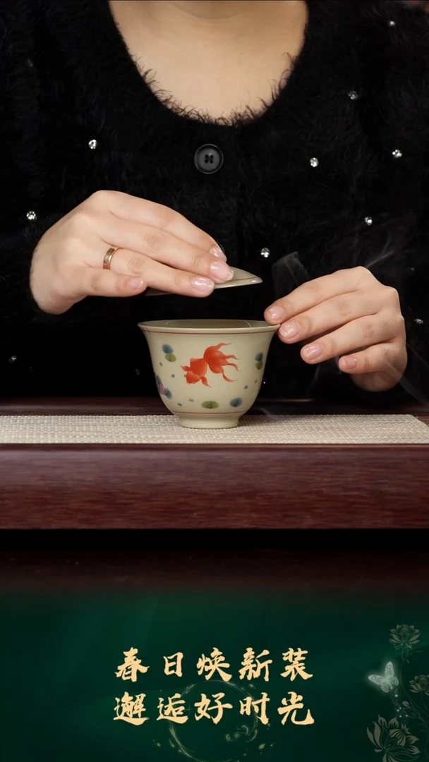 【闪购商品】紫砂壶10号TT年年有余盖碗150cc