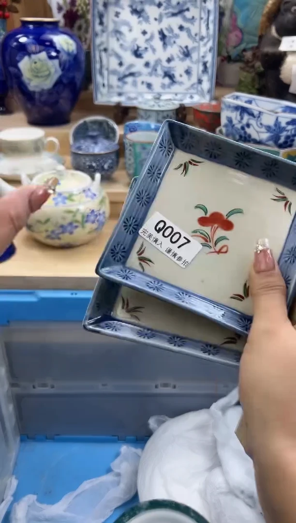 【闪购商品】瓷片007qqqqqqqqqqqq