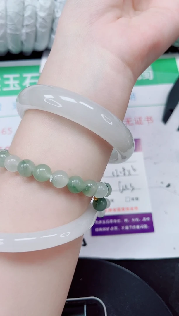 石英质玉手镯未镶嵌225-60/61