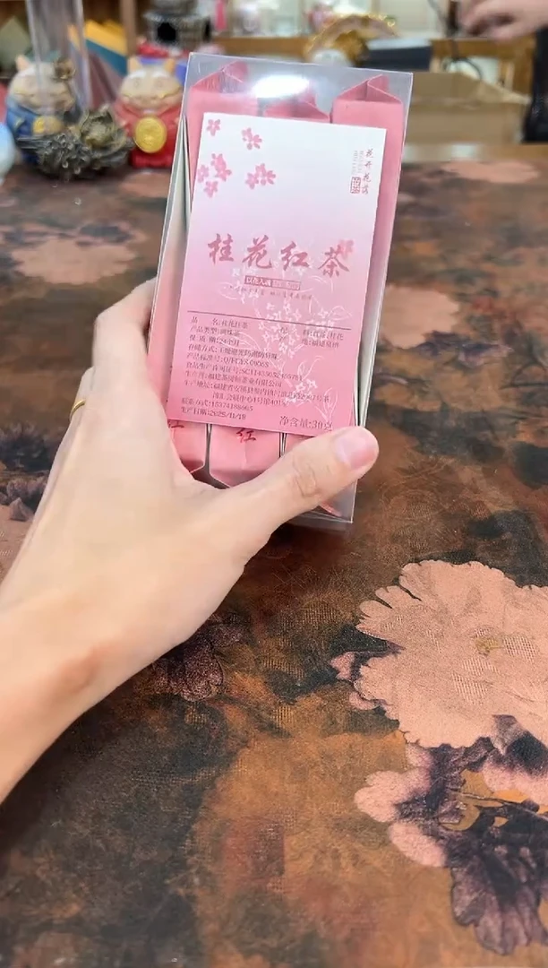 最后清一场，先抢先得