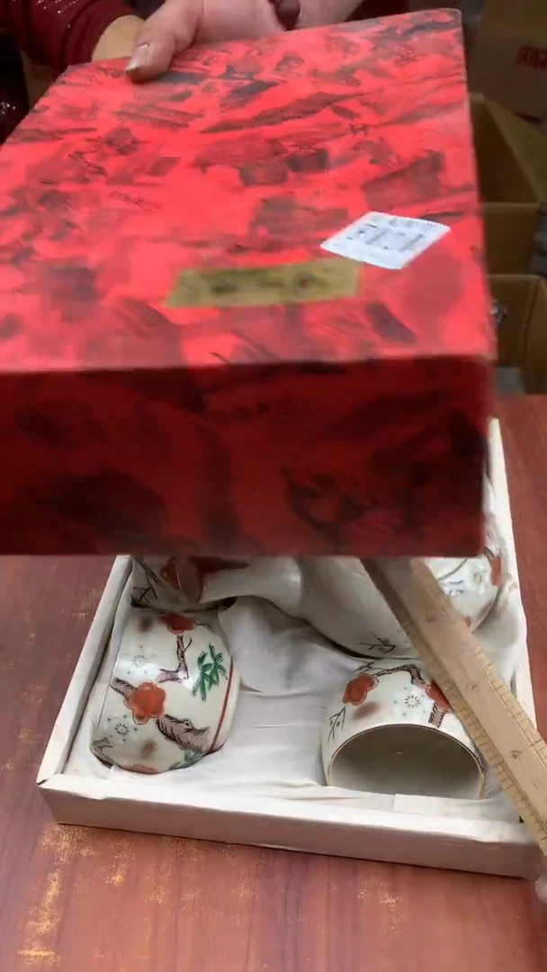 瓷片白*帝校长家杂项籈选