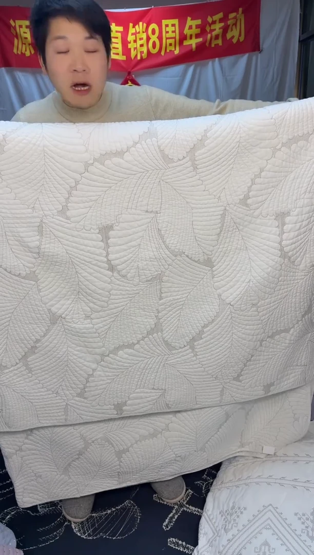 棉芭蕉叶白220*240单床盖纯棉