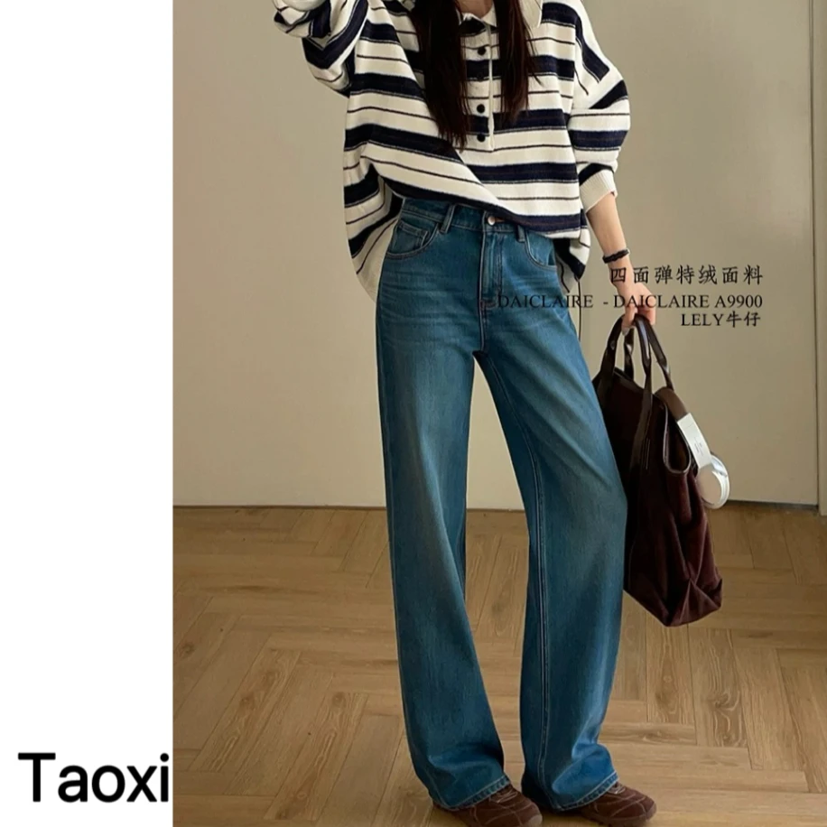 Taoxi【A9900】显瘦显腿长！冬季四面弹特绒窄版牛仔裤蓝色高腰舒适