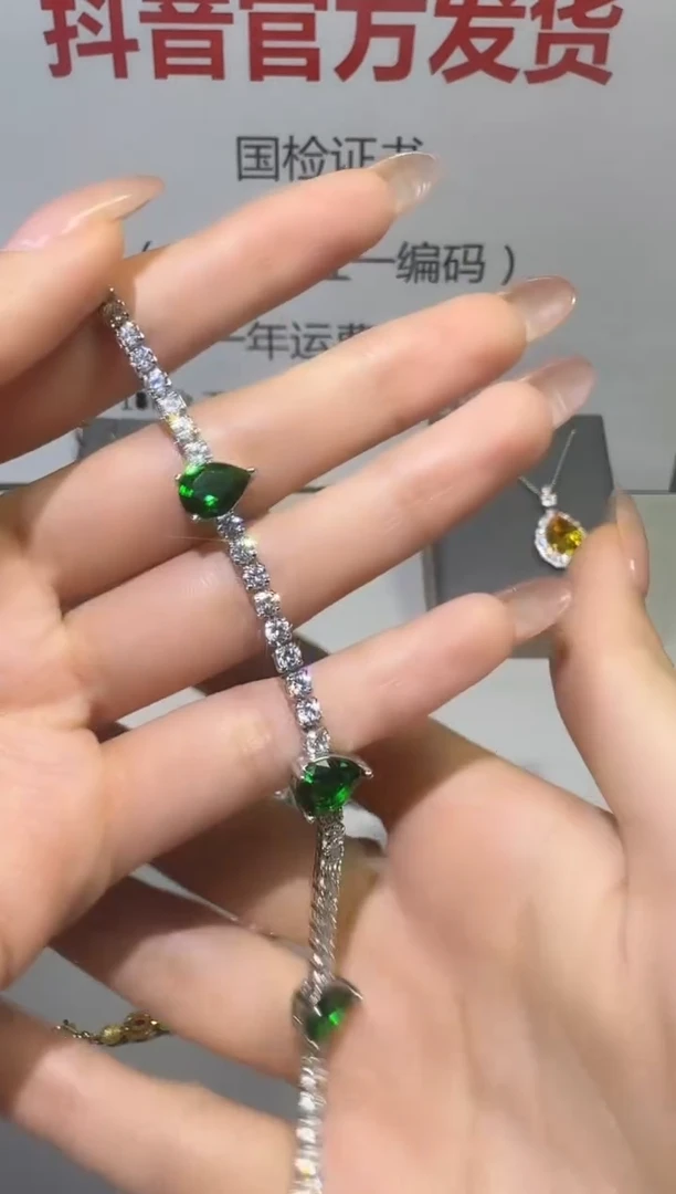18K金镶嵌手链祖母绿1