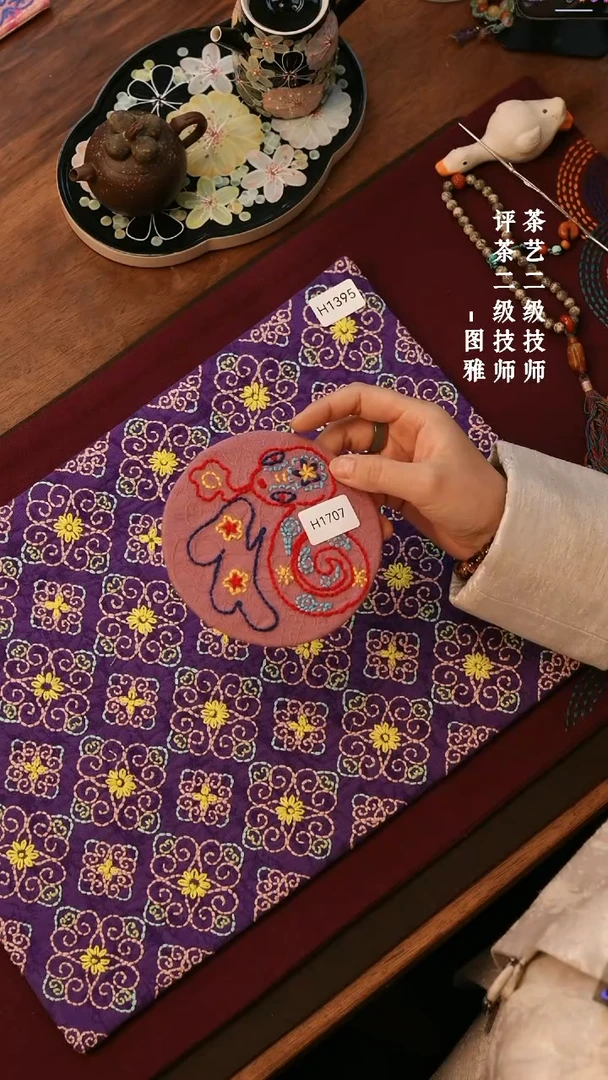 【闪购商品】H1707