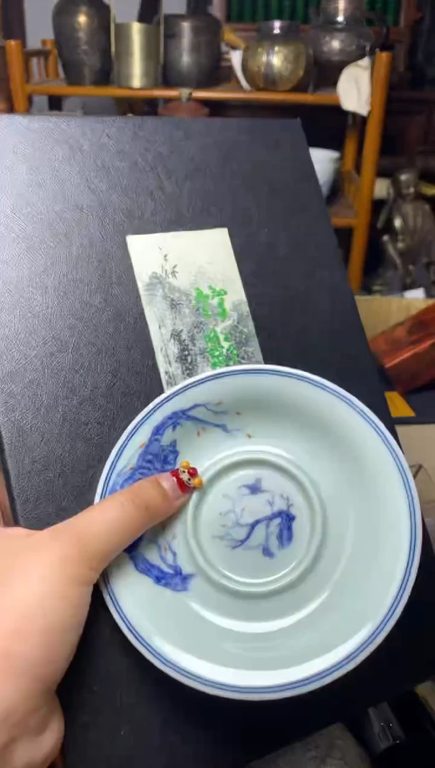紫砂盖碗瓷器默认微瑕瓷器