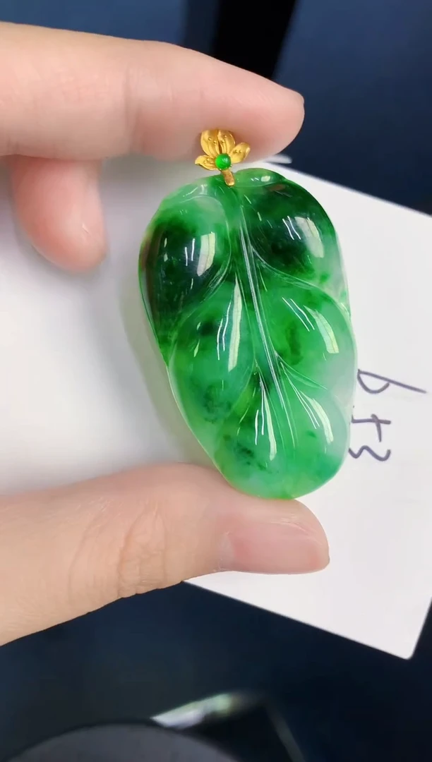 颈饰18K金镶嵌翡翠天然翡翠缅甸A货