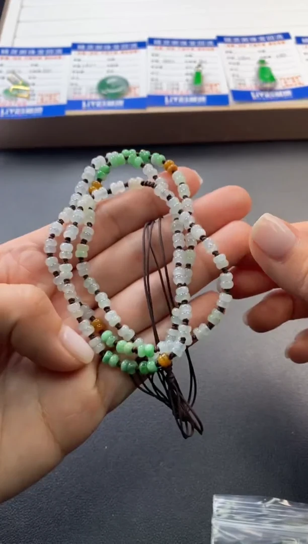 【闪购商品】翡翠手串未镶嵌不退不换 无鉴赏期