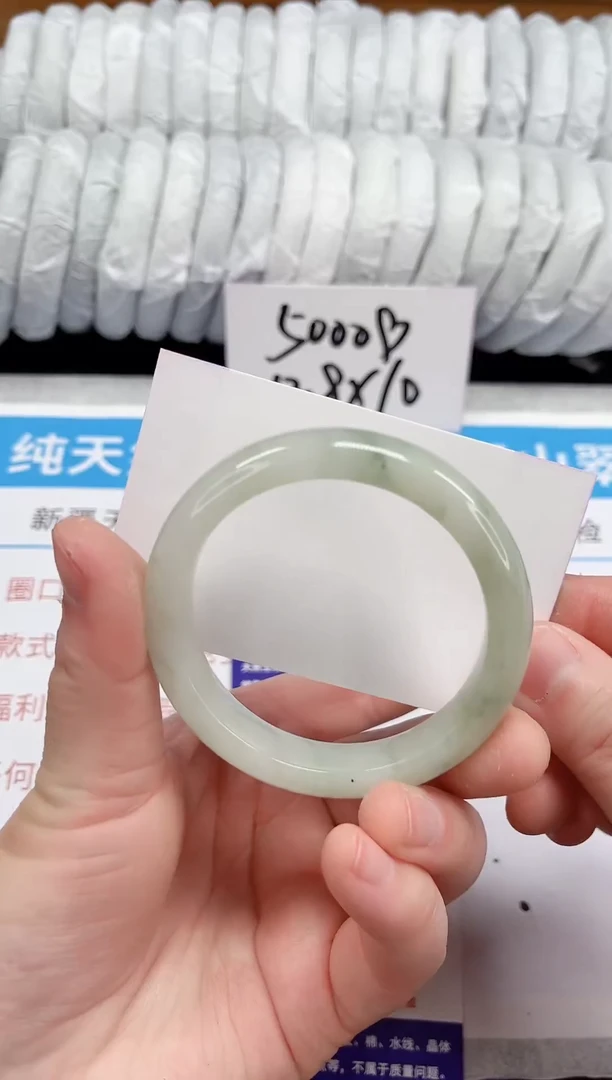 未镶嵌手镯石英质玉82-52/53