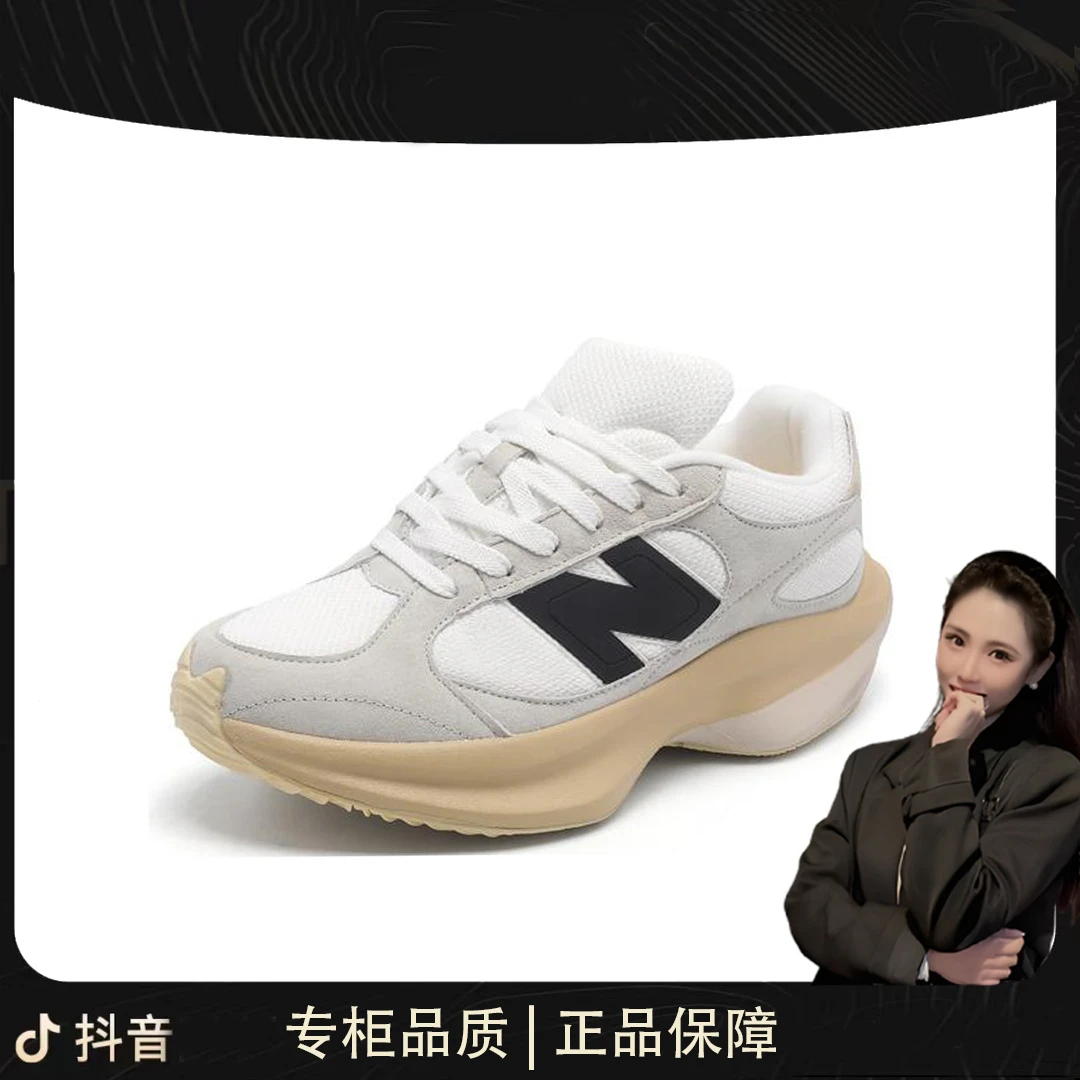 【玥姐专属】【新品首发】新百伦“美学设计”潮流百搭休闲鞋3606