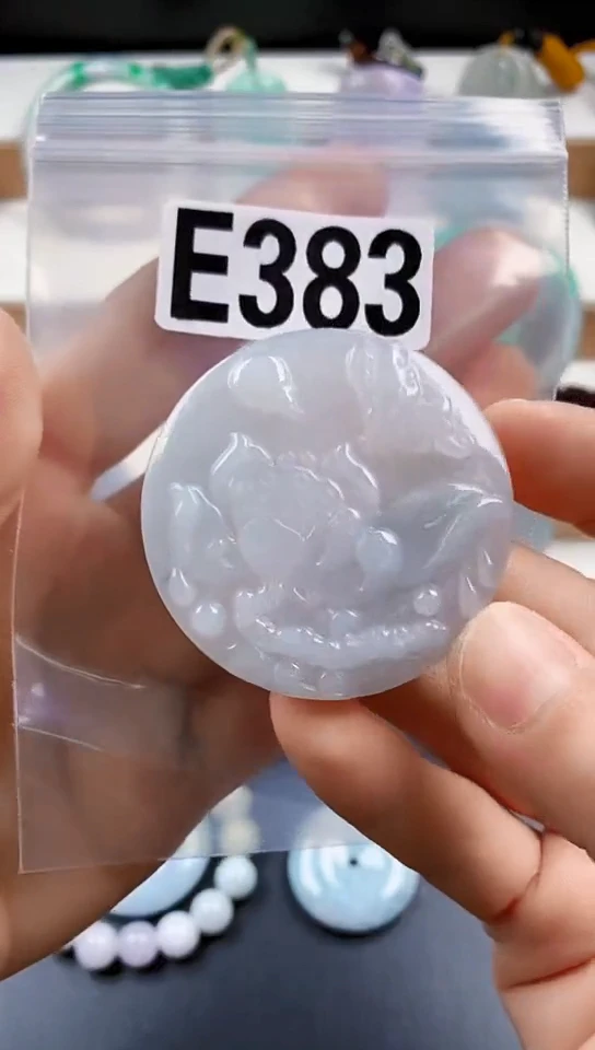 颈饰未镶嵌翡翠半**香天然翡翠吊坠挂件