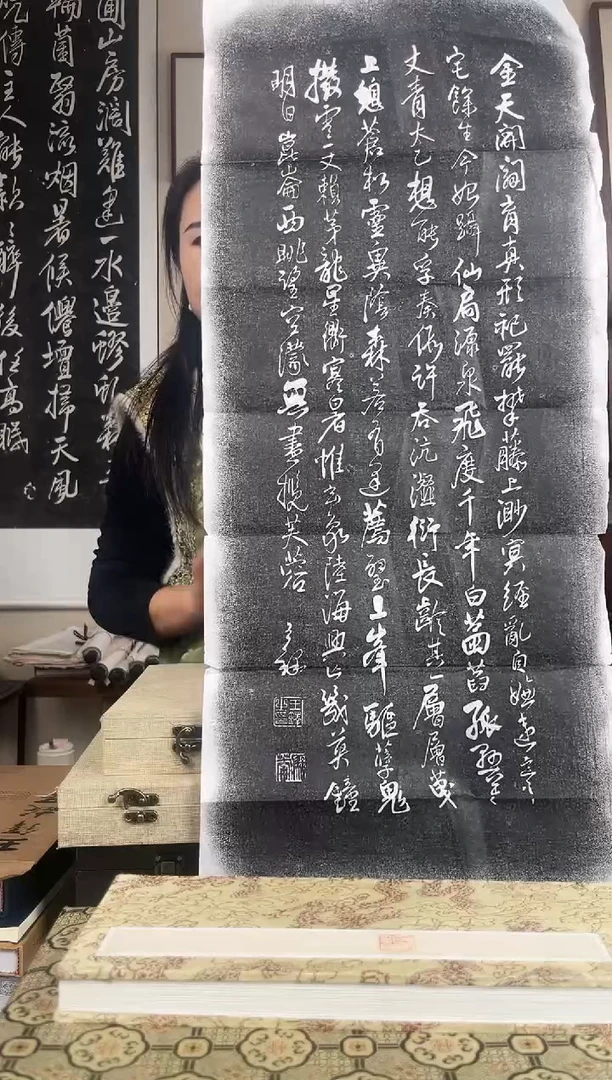 拓片用纸其他拓片
