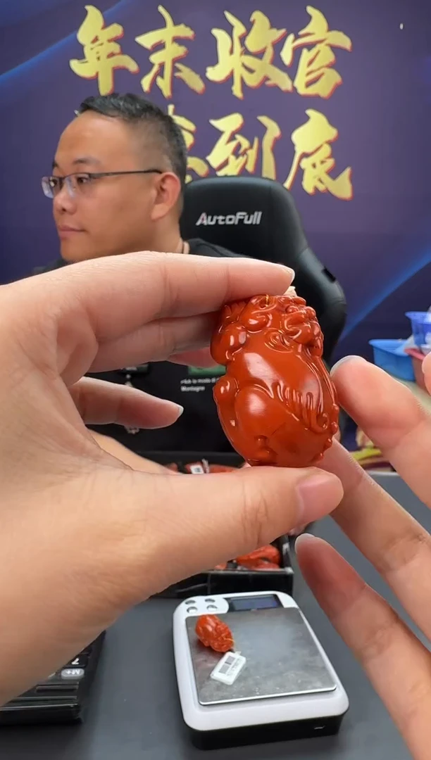 【闪购商品】南红玛瑙雕刻未镶嵌138ZB0117产品一个