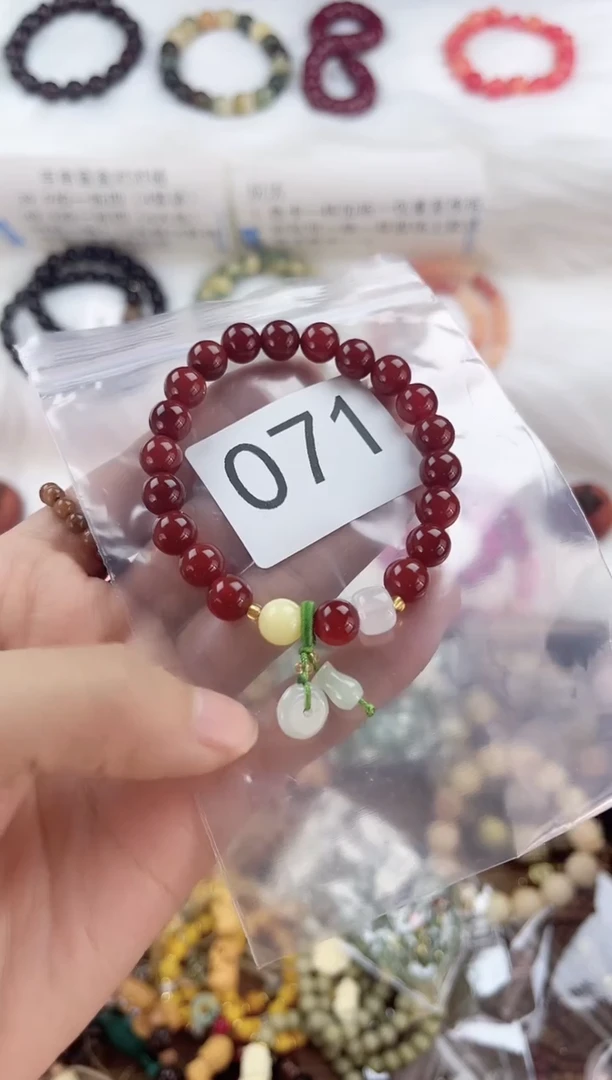 【闪购商品】玛瑙/玉髓手链未镶嵌南红单圈手串71