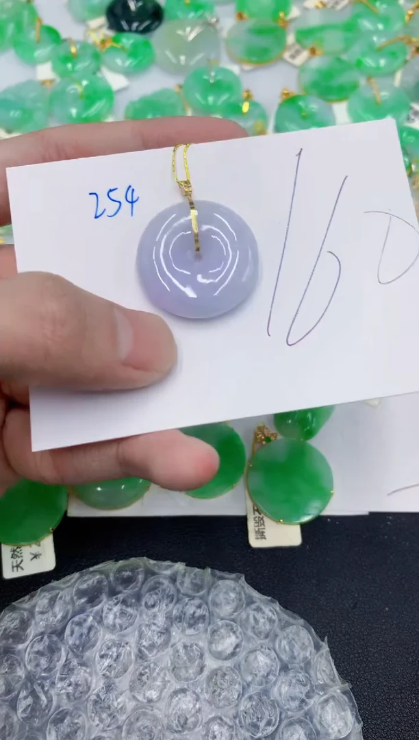 颈饰18K金镶嵌翡翠1111111