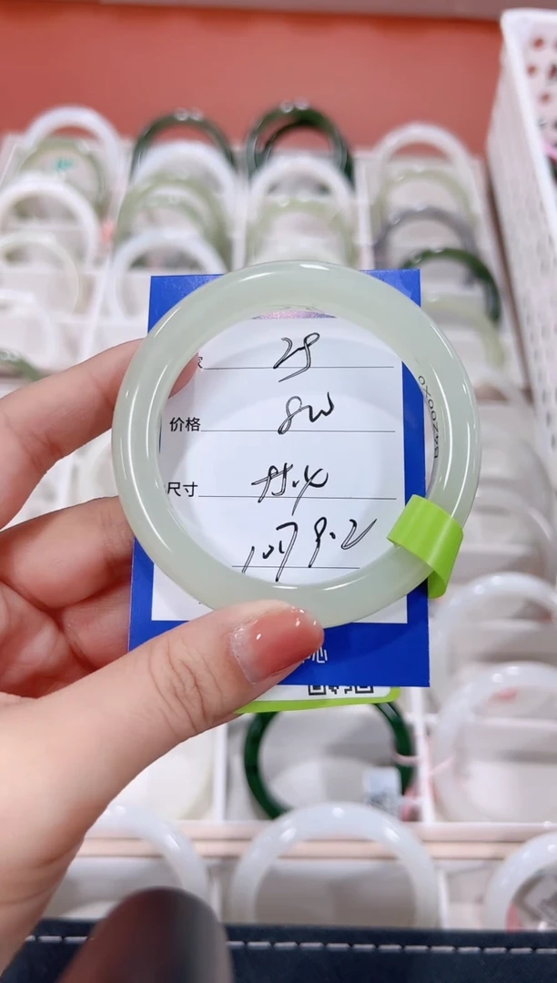 未镶嵌手镯和田玉晴水25