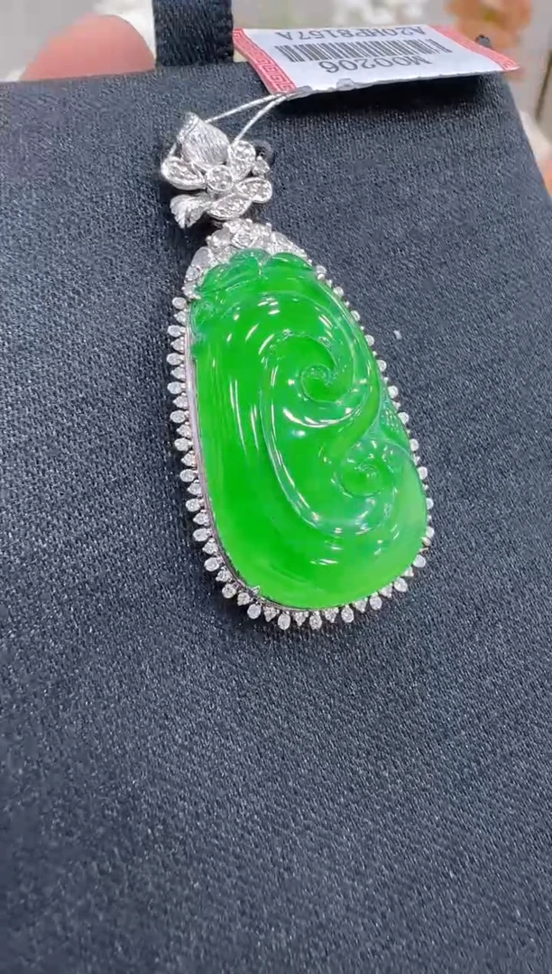 吊坠(不含链)18K金镶嵌翡翠多样性团购发一件