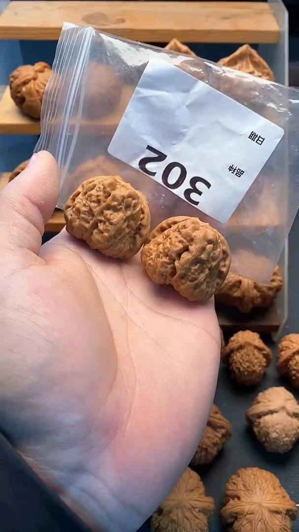 【闪购商品】文玩核桃吊坠302号41尺寸蛙