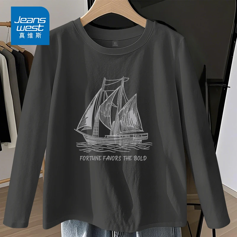 真维斯青少年潮流重磅纯棉长袖T恤男2025新款春秋季正肩打底衫