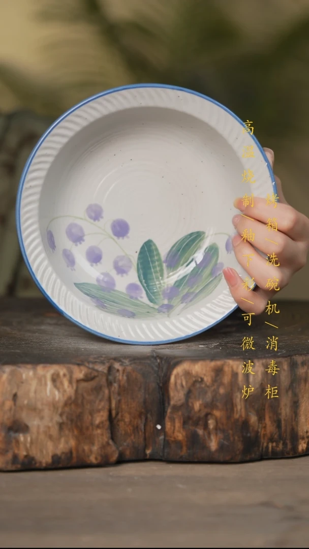 瓷片景德镇高温釉下彩可微波烤箱洗碗机