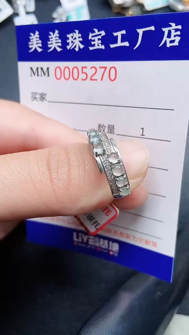 颈饰银S925镶嵌翡翠5270