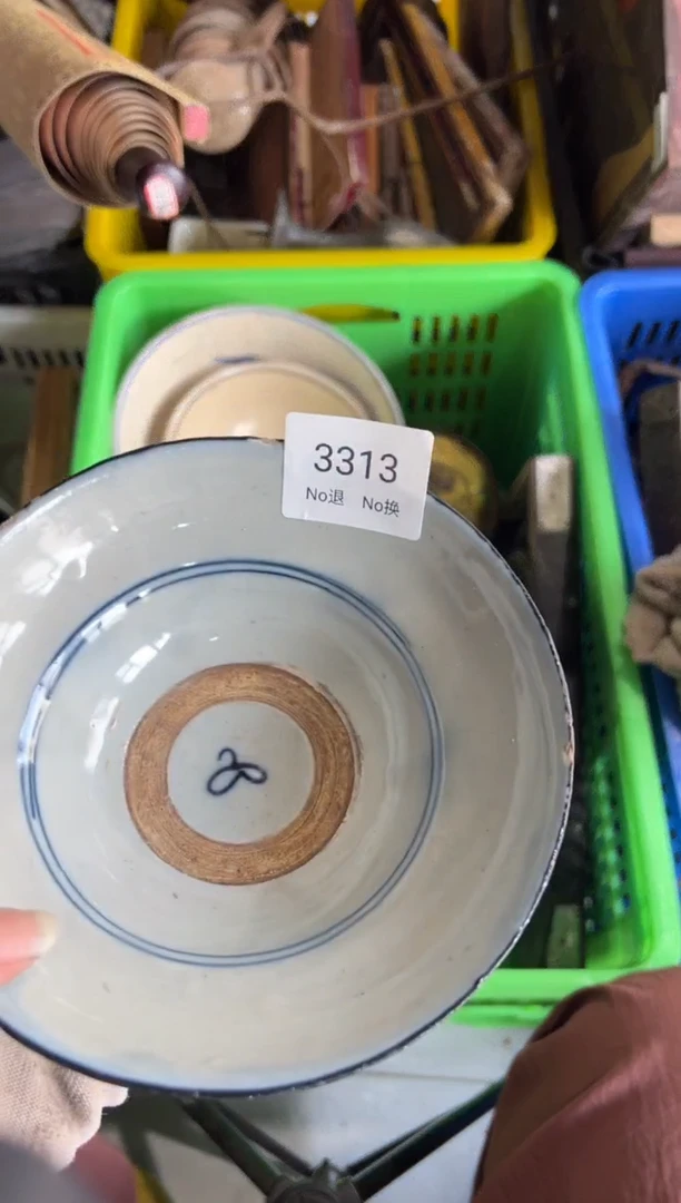 晏龙***?55667788202507073313