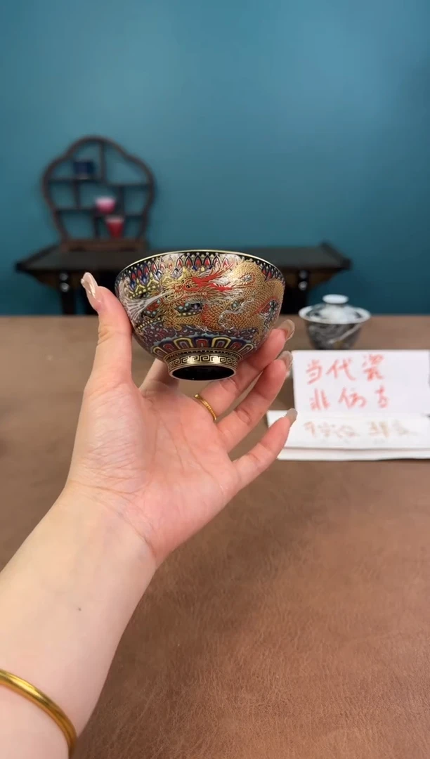 景德镇乌金釉大鸡心杯！！