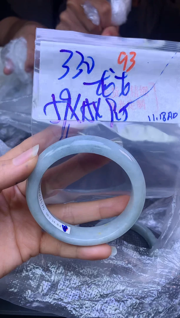 未镶嵌定制翡翠我***女93毛货需精细抛光多样性发1件330