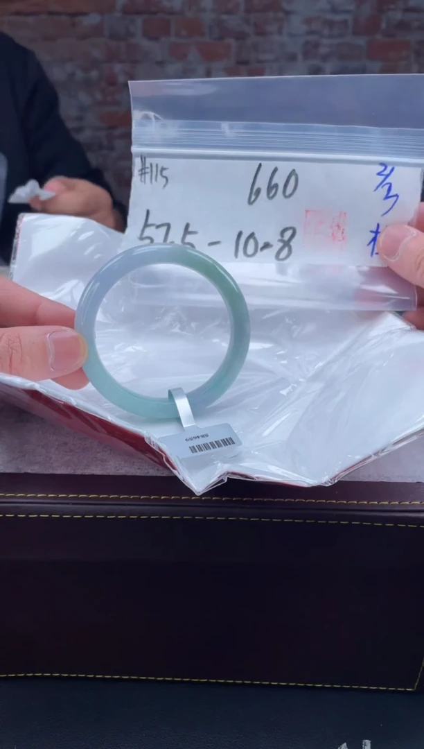 【闪购商品】定制翡翠未镶嵌毛货手镯需精细抛光/手镯115