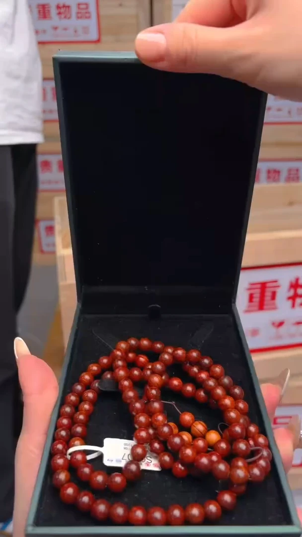 手串/手链黄花梨/降香黄檀嘉禾见物直播福利品¥¥¥¥¥¥¥¥