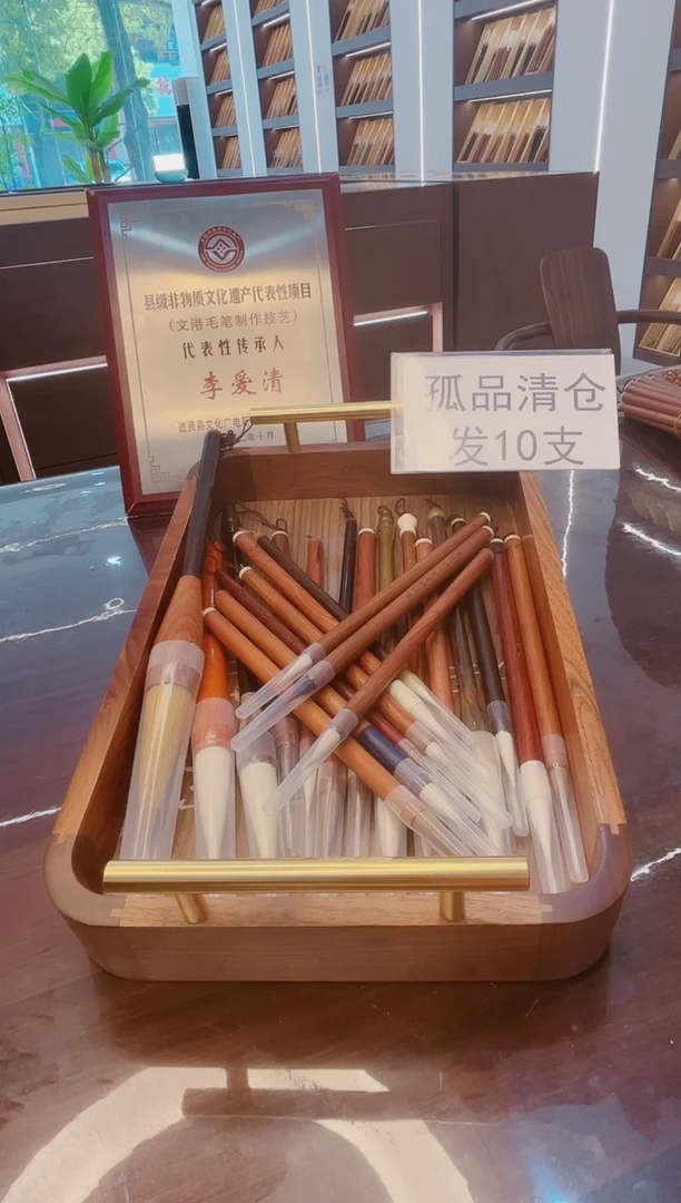 超级大福利，23支全家福套装