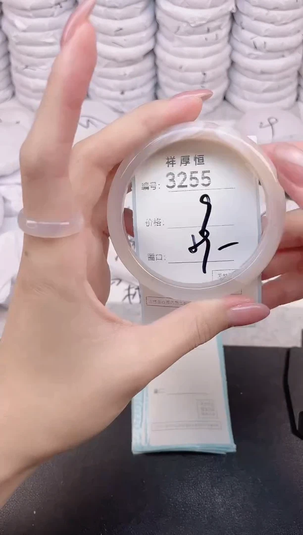 玛瑙/玉髓手镯未镶嵌3255