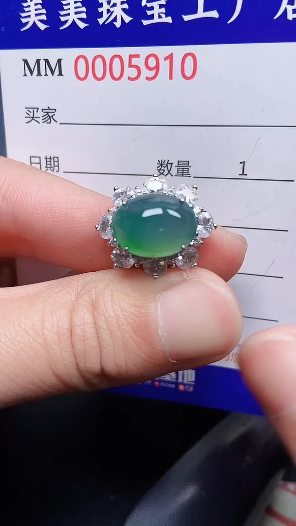 颈饰银S925镶嵌翡翠5910