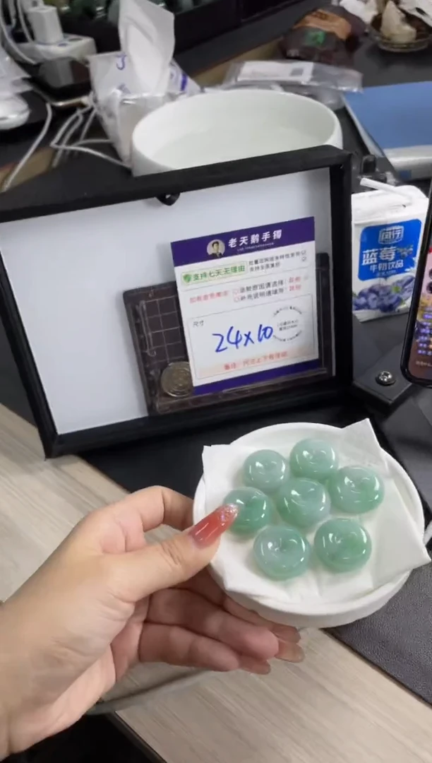 【闪购商品】翡翠挂件未镶嵌3公主扣FL10配绳/多样性发其一CP