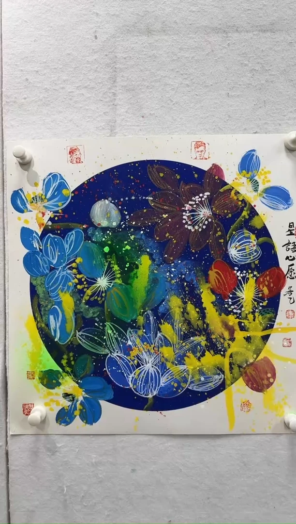 【闪购商品】国画11111111111111111111