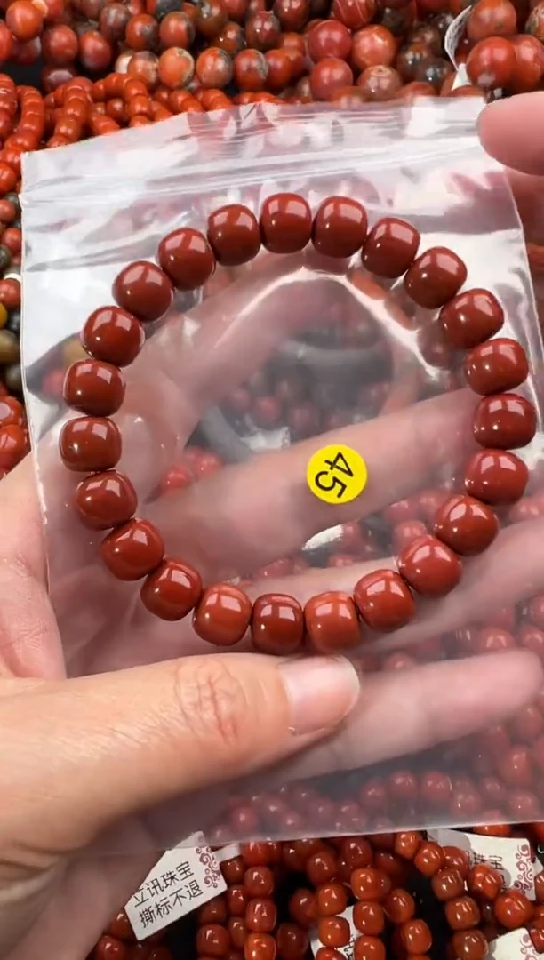 未镶嵌手串南红玛瑙10