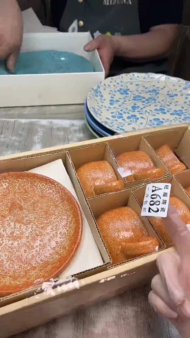 瓷片旺福家陶瓷甄选