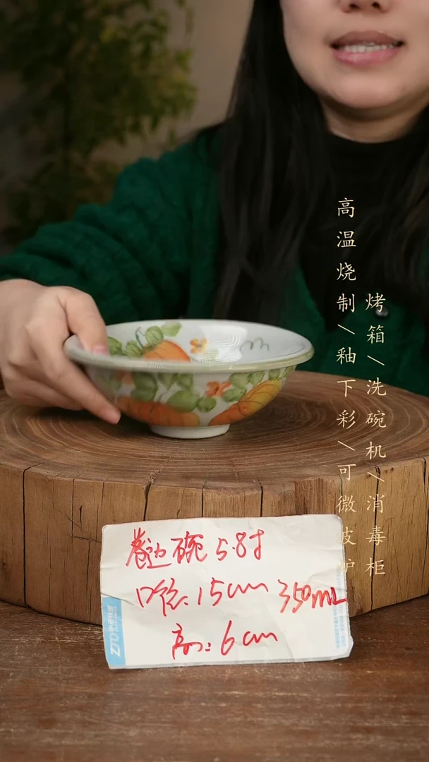 碗瓷景德镇手工手绘高温瓷釉下彩