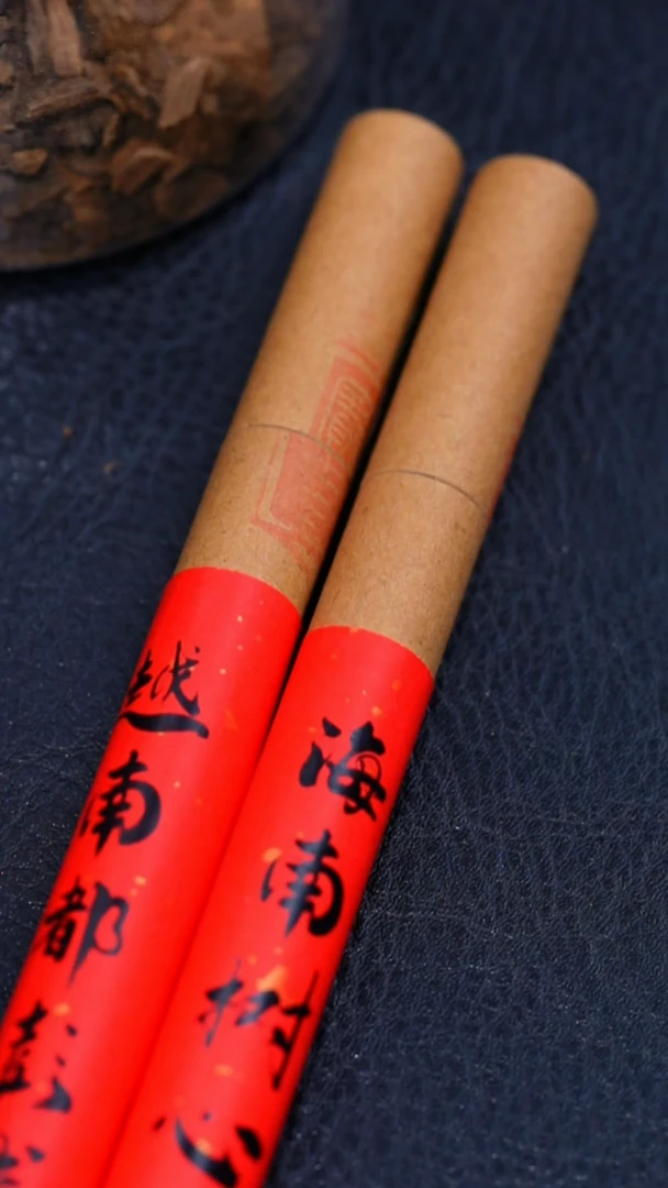 沉香沉香碎屑都彭线香+树心棋香