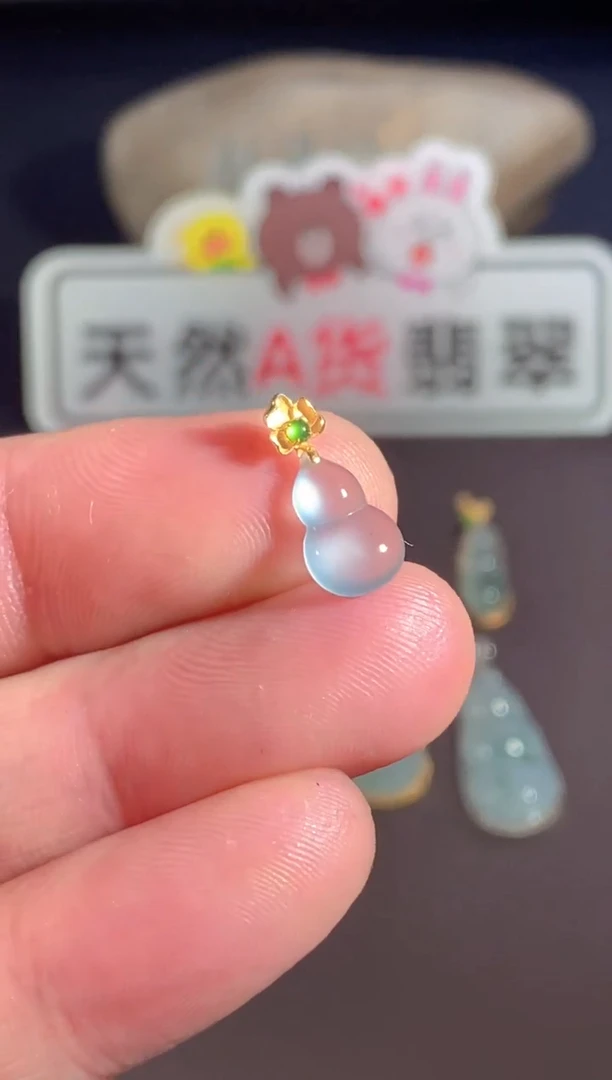 颈饰18K金镶嵌翡翠