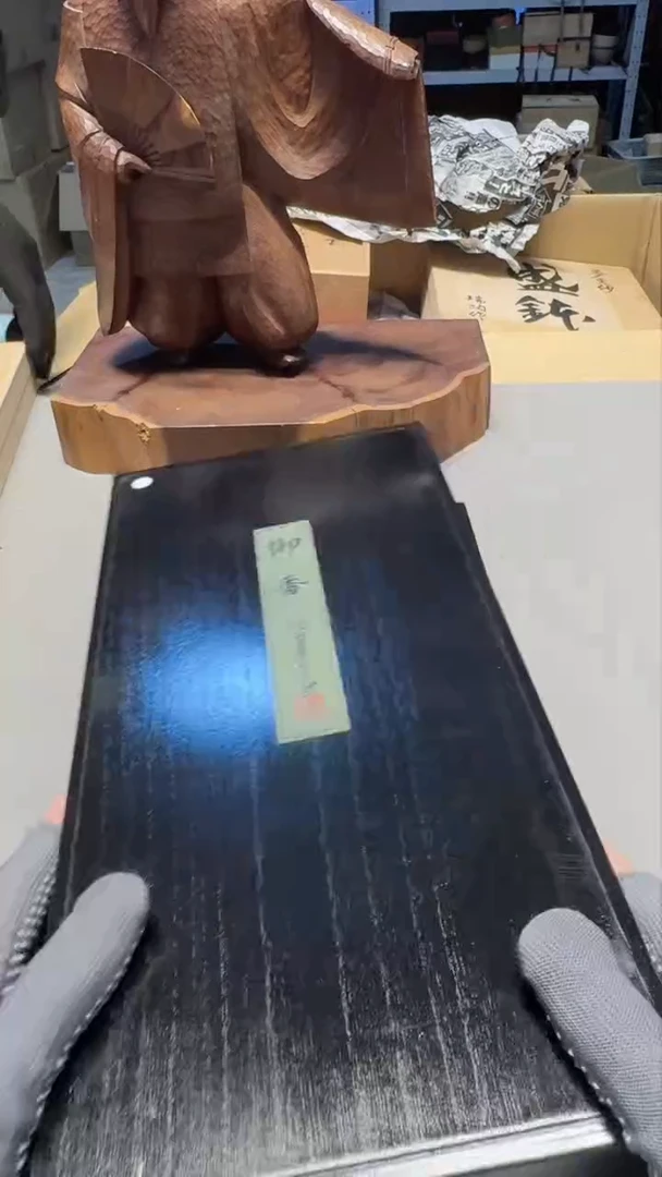 【闪购商品】初三吉祥老板 一单一付 谨慎参拍