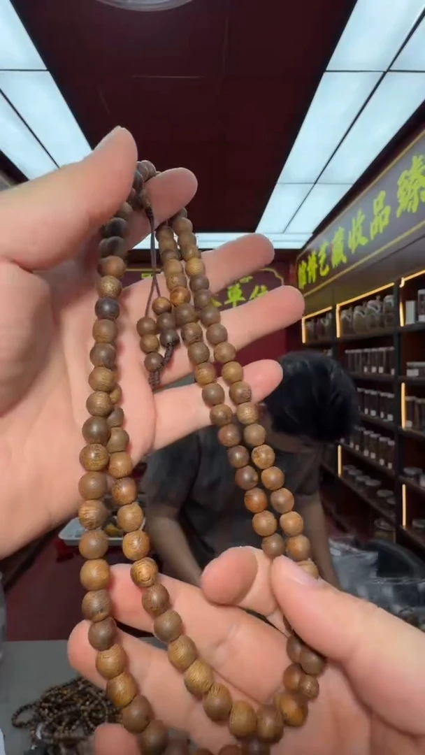 沉香手串多样性发一 海南