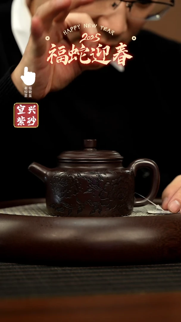 【闪购商品】紫砂壶h10399h10399h10399