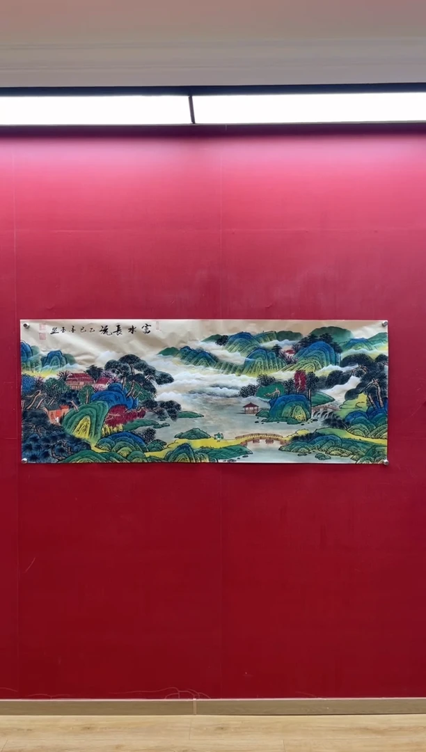 【闪购商品】国画富水长流 刘金玉老师亲笔手绘180*70